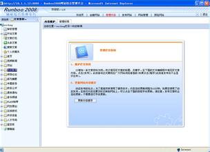 ţţ�Ƽ��ַ���Ƶ��������վ������������������ҥ��ʼĩ(ͼ)...