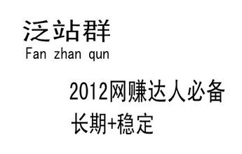 �˿������𻨹�����Ƶ������һ����200Ů����һ�� У��:���᲻����(ͼ)...